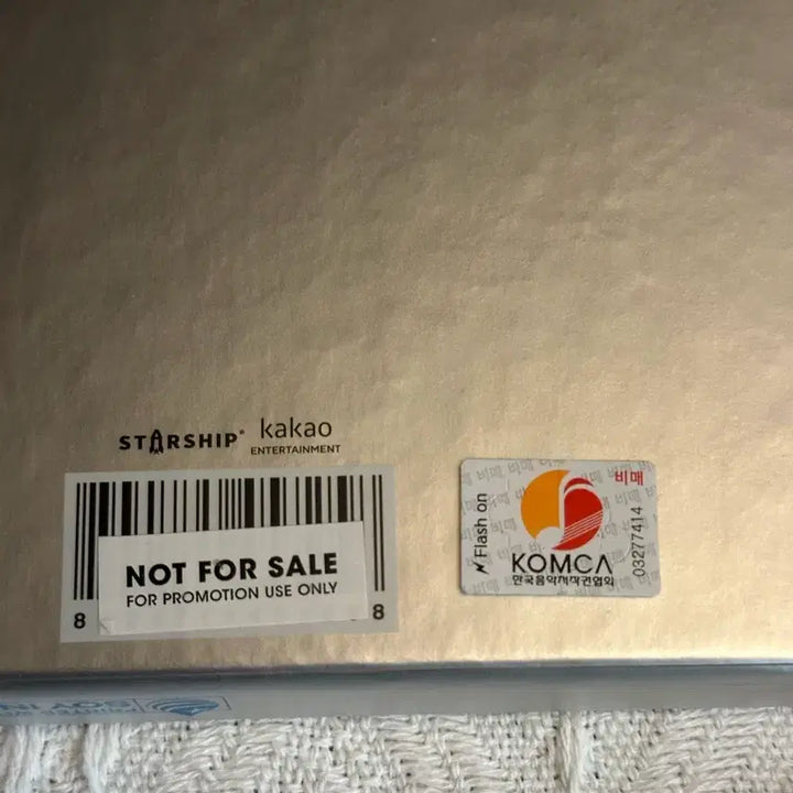 IDID 아이딧 친필싸인앨범