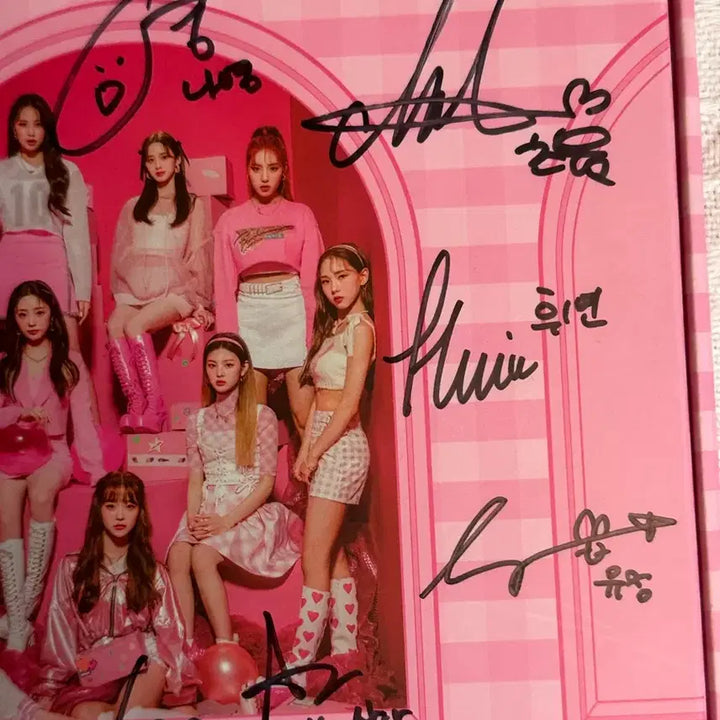 라잇썸 LightSum 친필 싸인 앨범