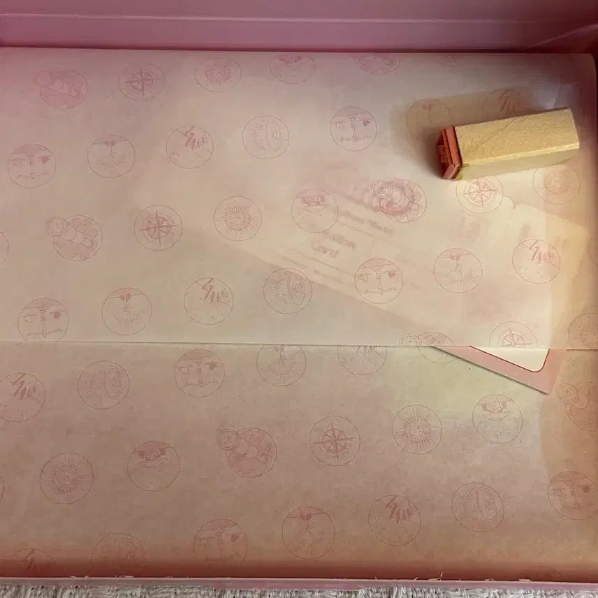 라잇썸 LightSum 친필 싸인 앨범