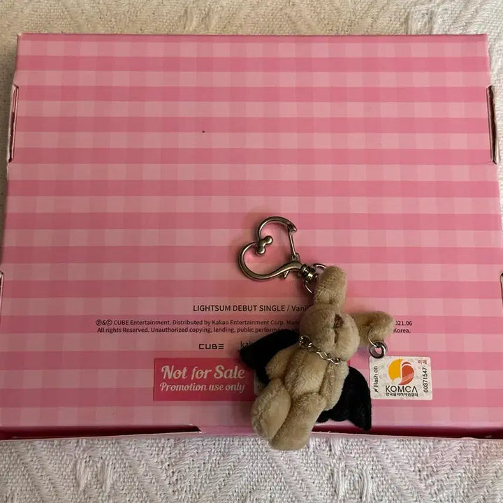 라잇썸 LightSum 친필 싸인 앨범