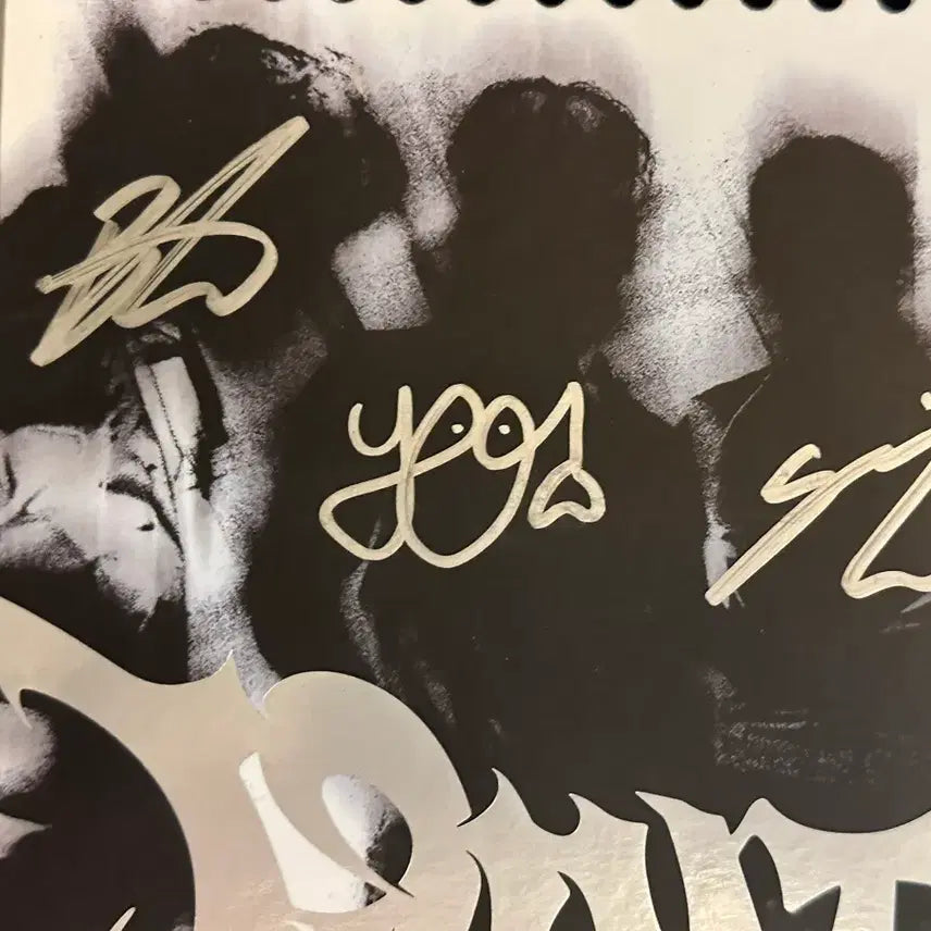 나우즈 NOWZ 친필 싸인앨범