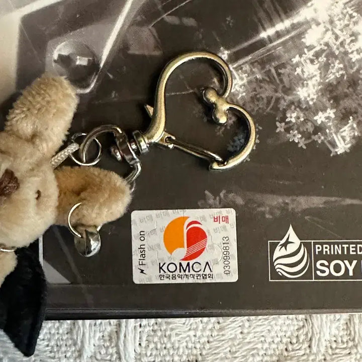 나우즈 NOWZ 친필 싸인앨범