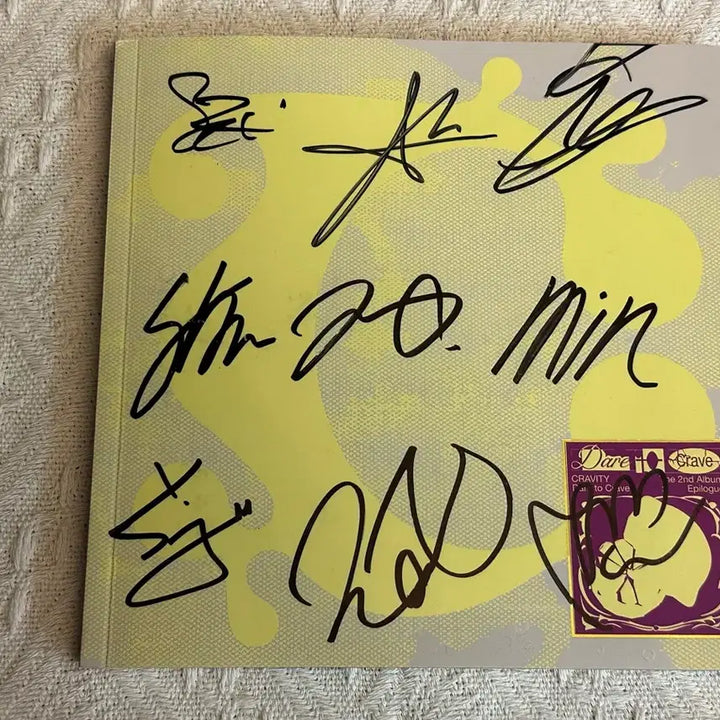 크래비티 CRAVITY 친필 싸인앨범