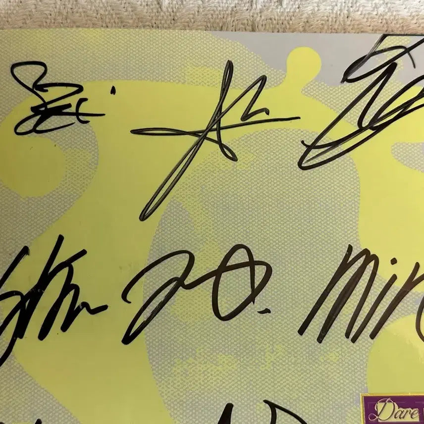 크래비티 CRAVITY 친필 싸인앨범