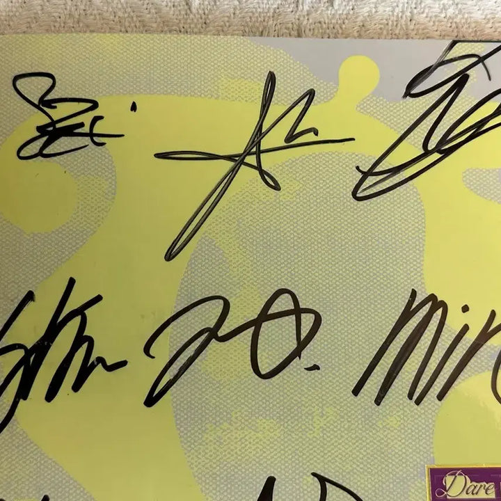 크래비티 CRAVITY 친필 싸인앨범