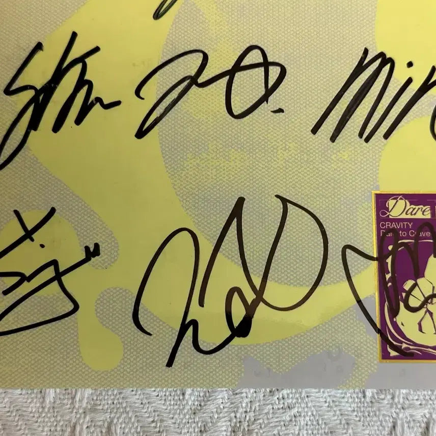 크래비티 CRAVITY 친필 싸인앨범