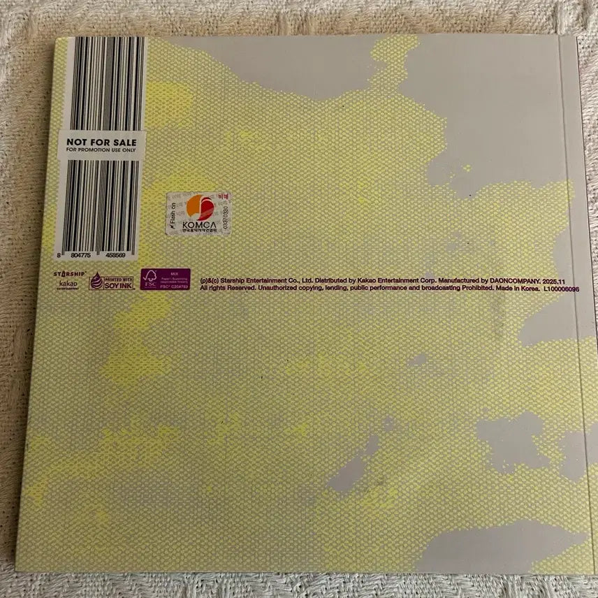 크래비티 CRAVITY 친필 싸인앨범