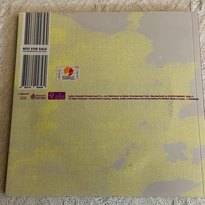 크래비티 CRAVITY 친필 싸인앨범