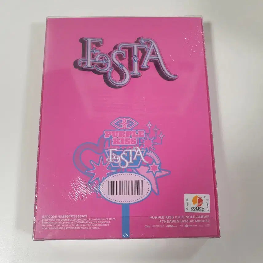 퍼플키스 Festa 7th Heaven 앨범