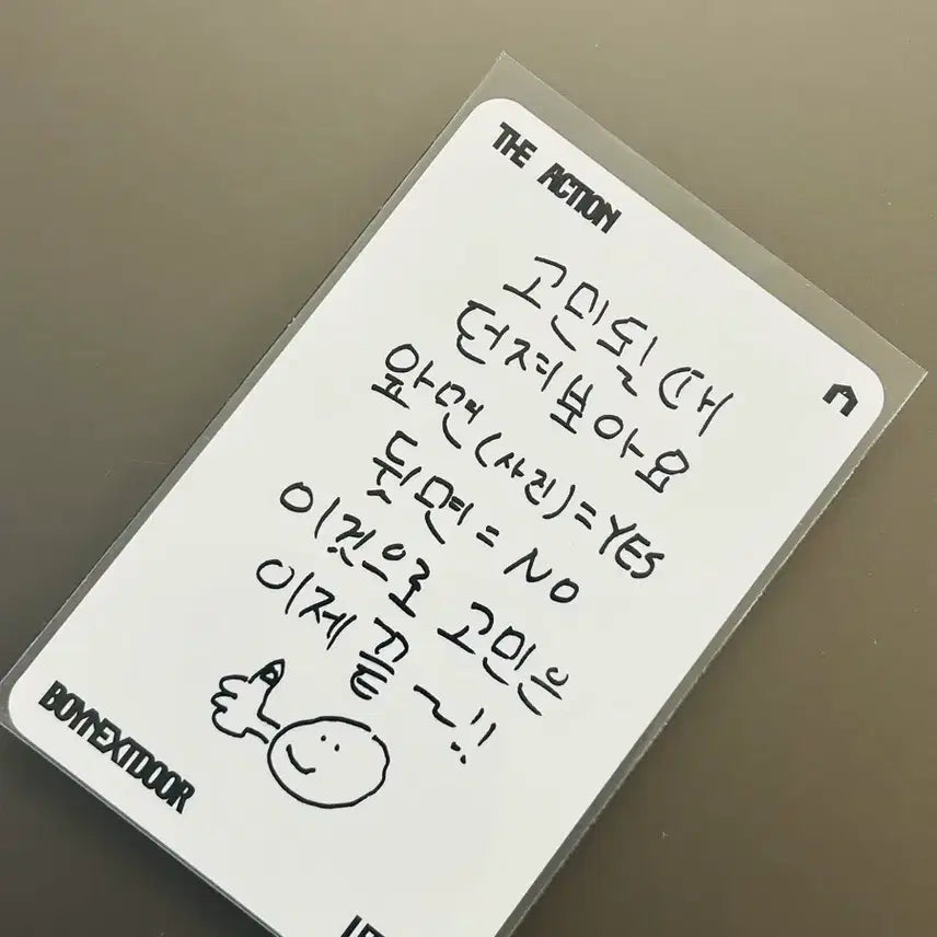 보넥도 이한 포카