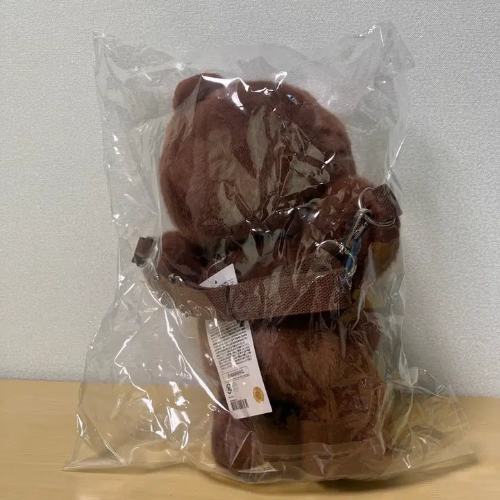 [BUNJANG] Line Friends Brown Hug Season 3 Plush Crossbody Bag / 라인프렌즈 허그 브라운 시즌 3 인형 크로스백