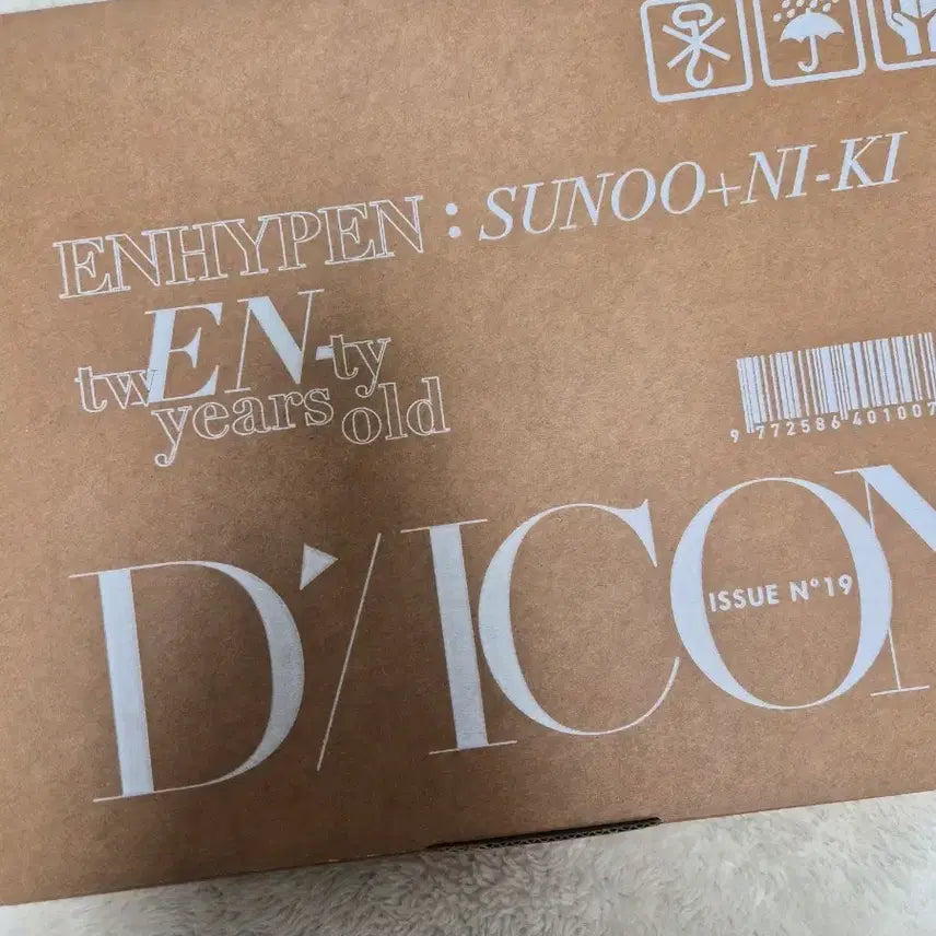 엔하이픈 선우니키 유닛 디아이콘