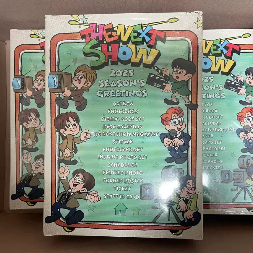 보넥도 시그 2025 시즌그리팅 미개봉 양도 bnd boynextdoor