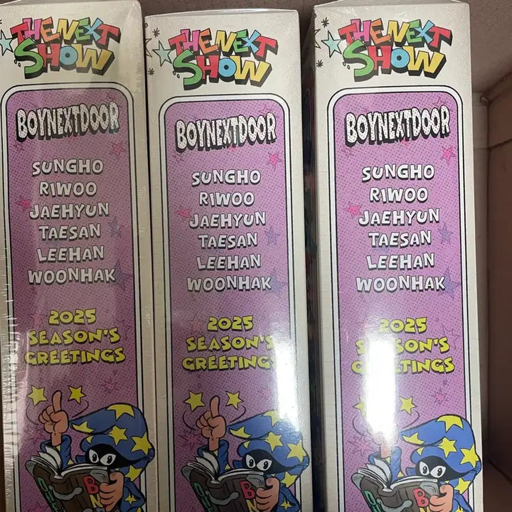 보넥도 시그 2025 시즌그리팅 미개봉 양도 bnd boynextdoor