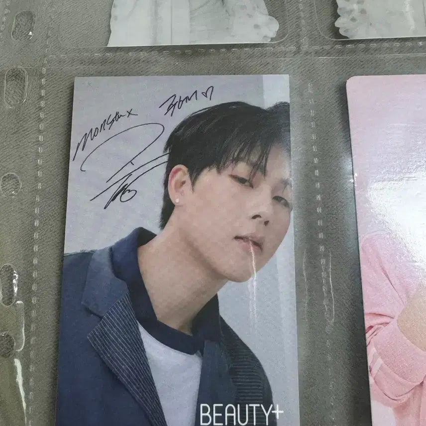 몬스타엑스 주헌 포카 어반디케이