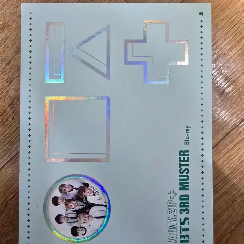 방탄 3기 머스터 머삼터 블루레이