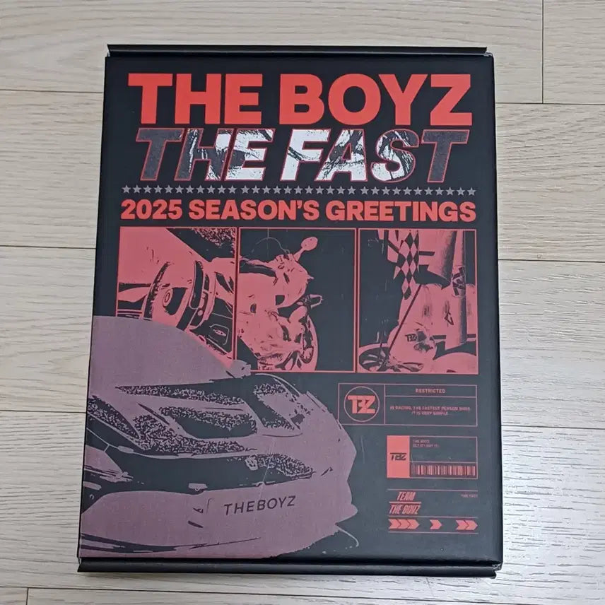 더보이즈 시즌그리팅 양도