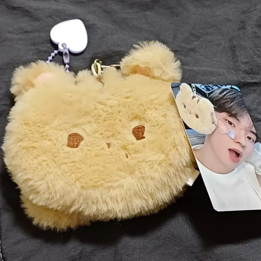 더보이즈 큐 엠디 파우치 양도