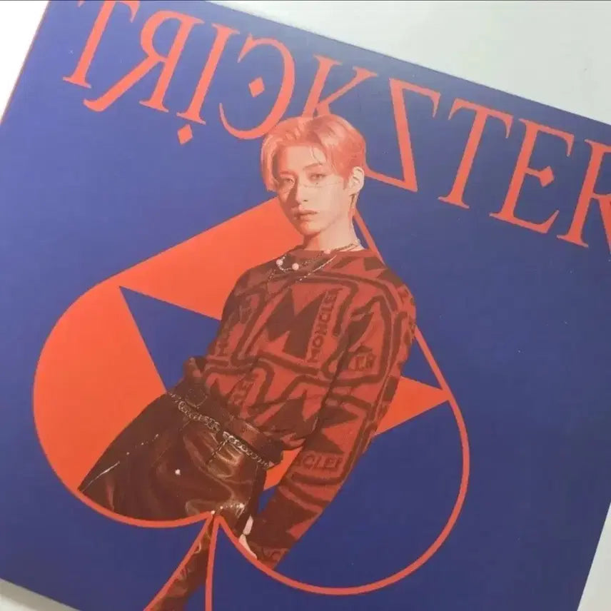 원어스 시온앨범