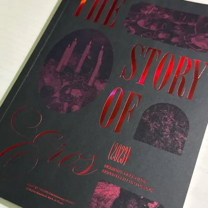 2023 세븐틴 시즌그리팅 포토북