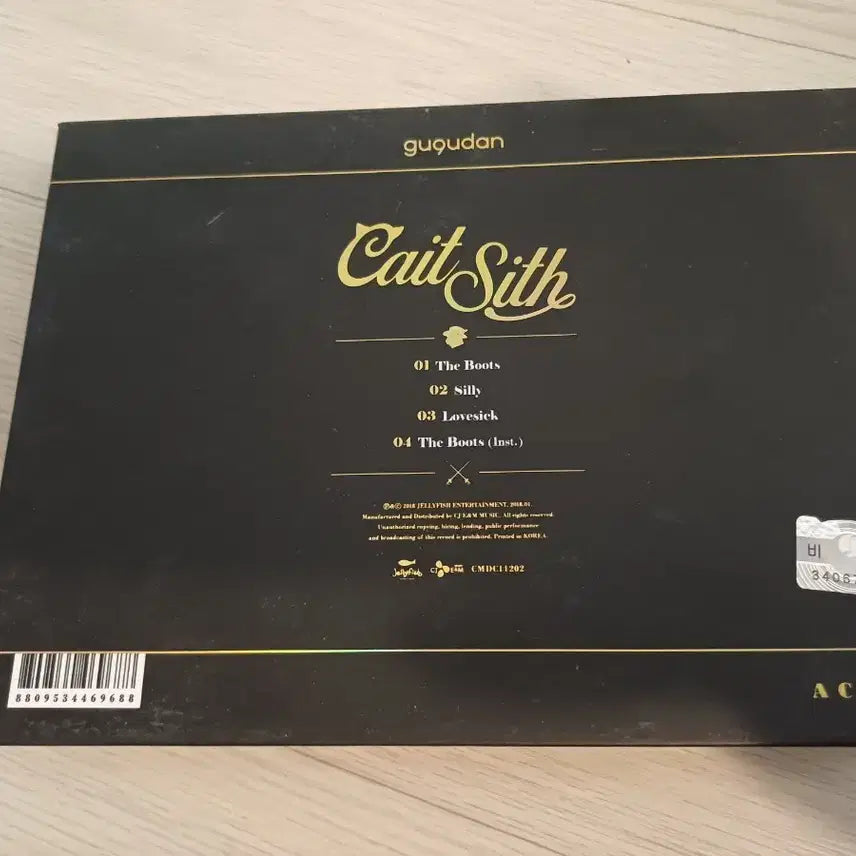 구구단 비매 싸인 메시지 앨범