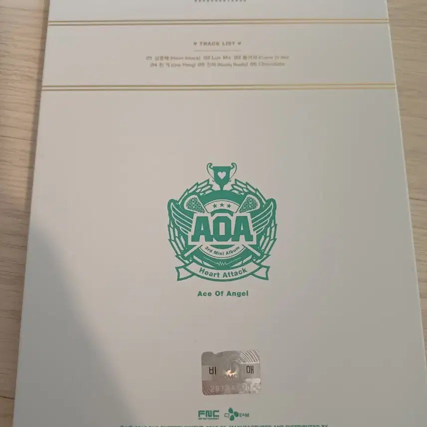 AOA 심쿵해 비매 싸인 앨범