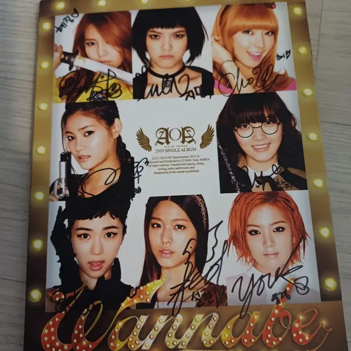 AOA 싱글 2집 비매 싸인 앨범