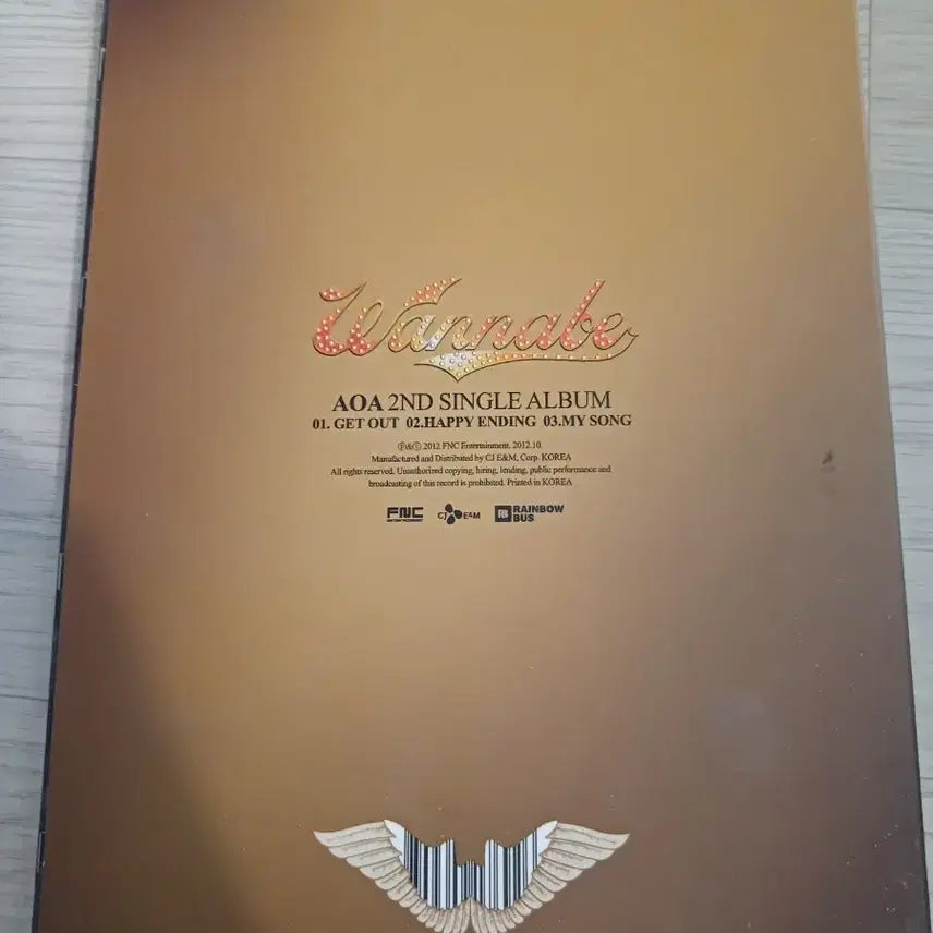 AOA 싱글 2집 비매 싸인 앨범