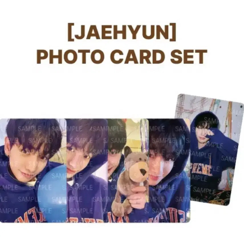 보넥도 명재현 생일엠디 포카세트 원가이하