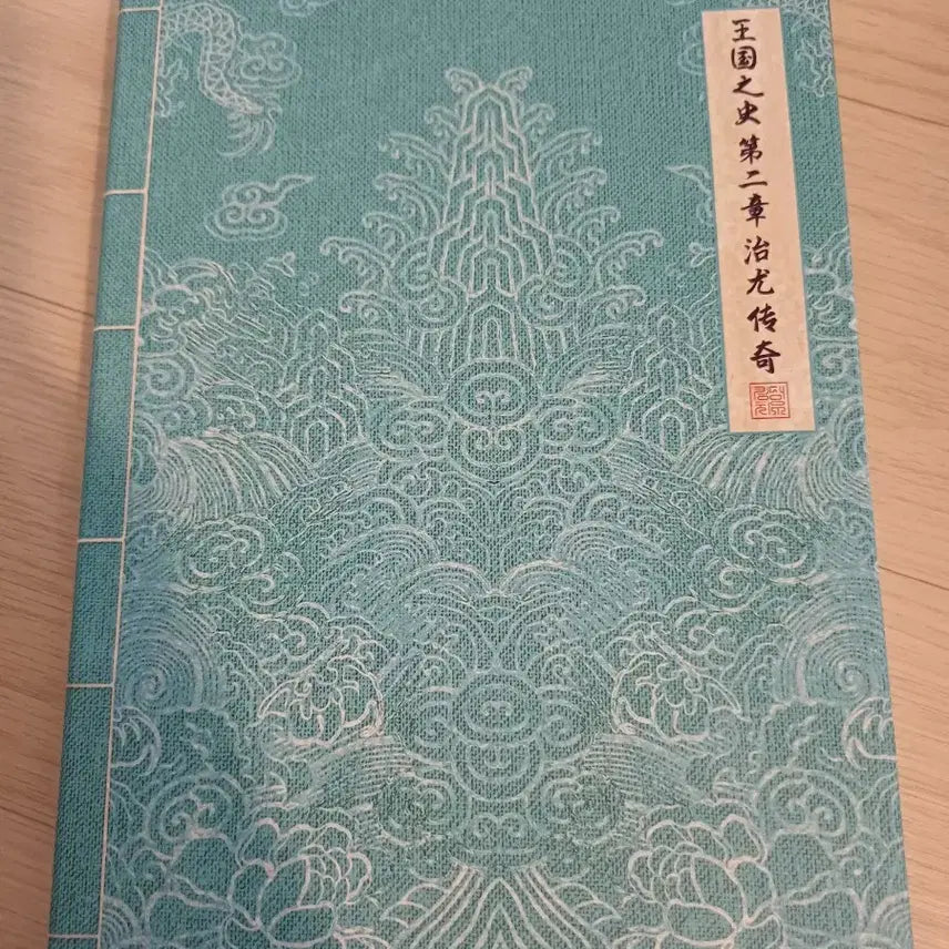 킹덤 비매 싸인 앨범