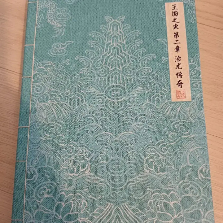 킹덤 비매 싸인 앨범