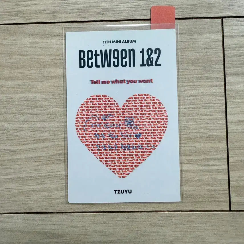 트와이스 Between 1&2 쯔위 포토카드