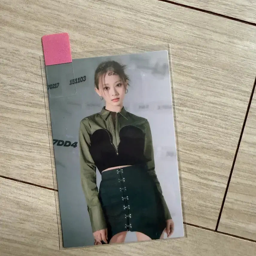 트와이스 Between 1&2 쯔위 포토카드