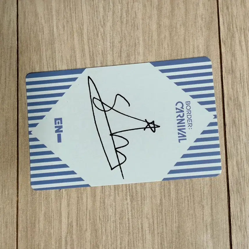 엔하이픈 보더 카니발 싸인 포토카드