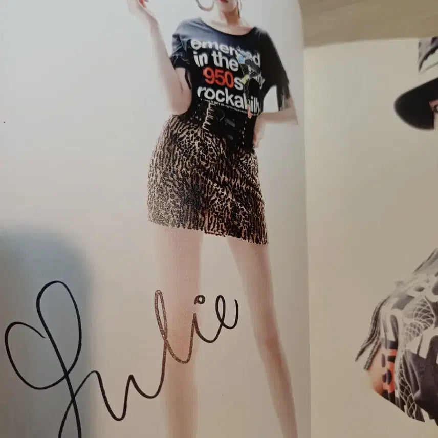 에이프릴키스 비매 싸인 앨범