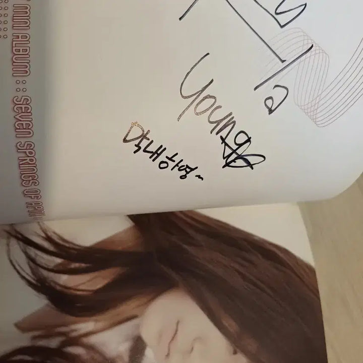 에이핑크 Apink 데뷔앨범 비매 싸인