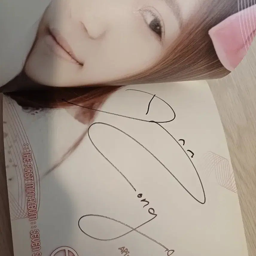 에이핑크 Apink 데뷔앨범 비매 싸인