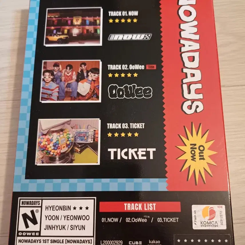 나우어데이즈 비매 싸인 앨범