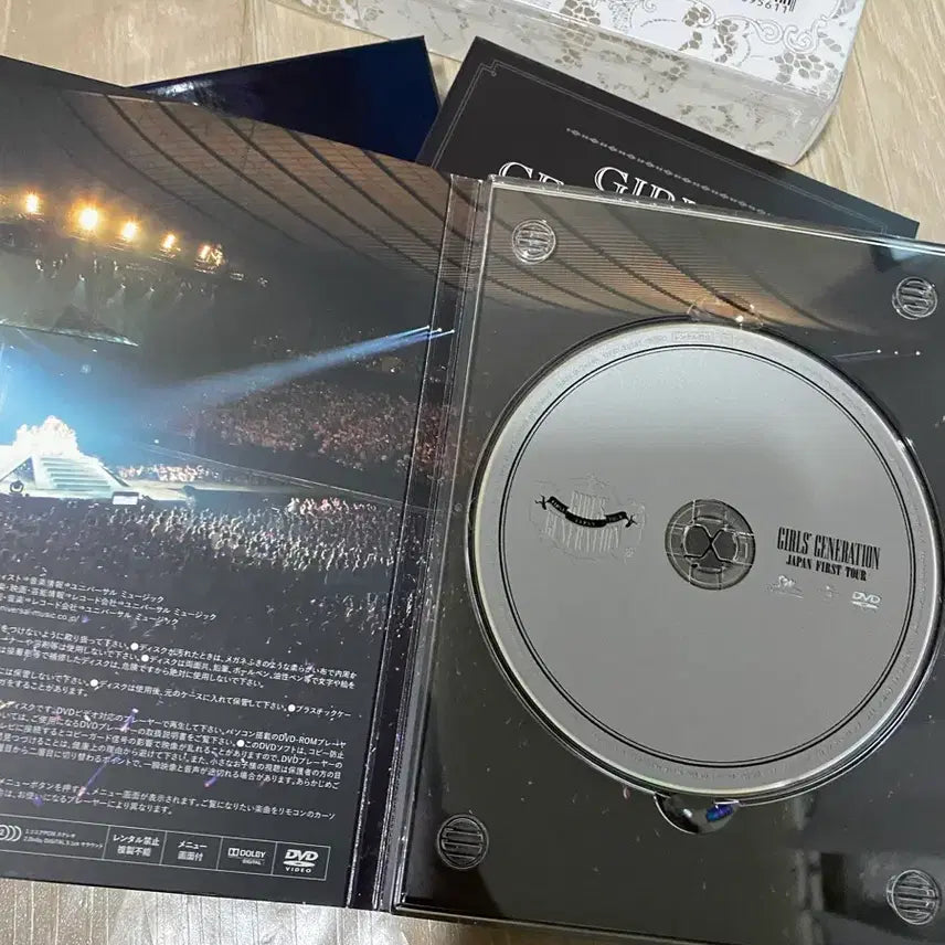 (가격인하)소녀시대 japan first tour DVD 한정판 팝니다.