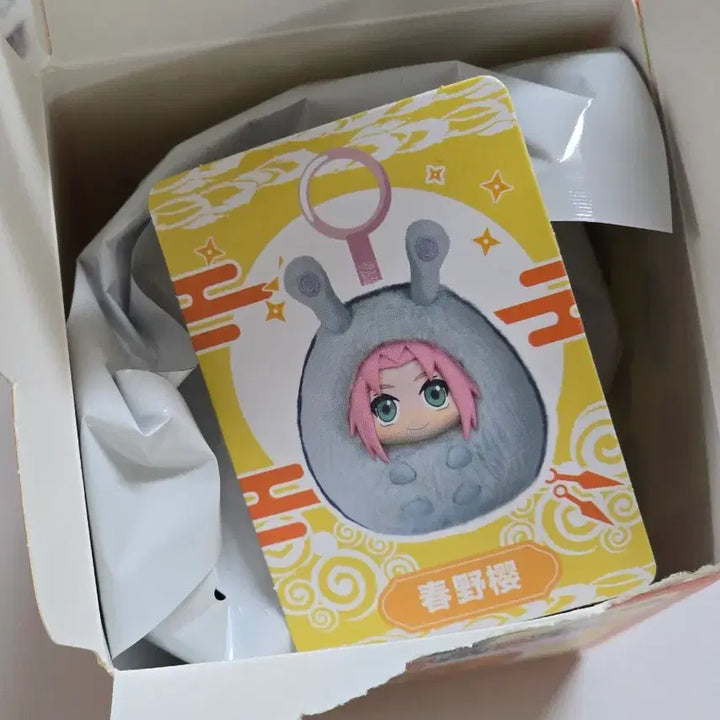 나부부 인형 키링 사쿠라