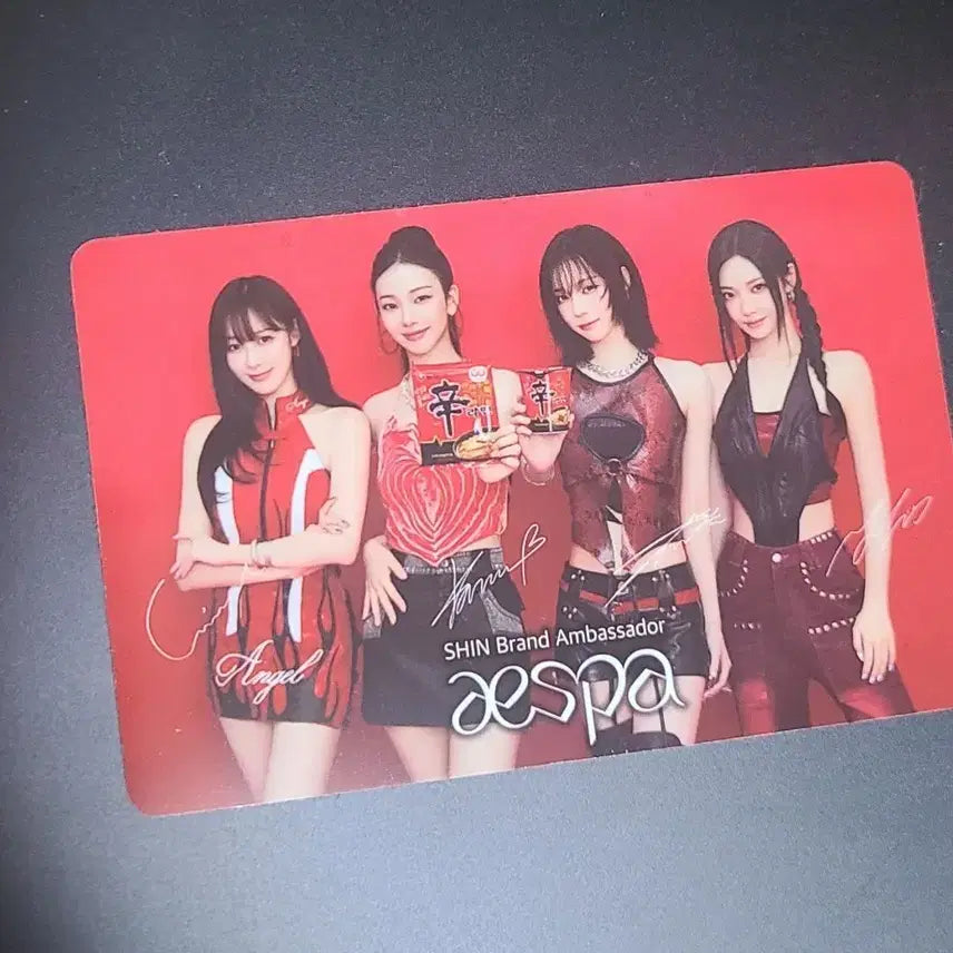 에스파 신라면 포카