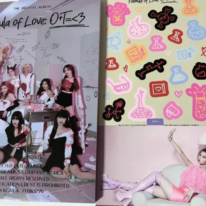 트와이스 사이언티스트