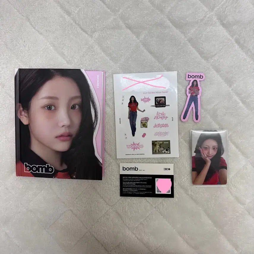 아일릿 bomb 글릿 버전 원희 양도