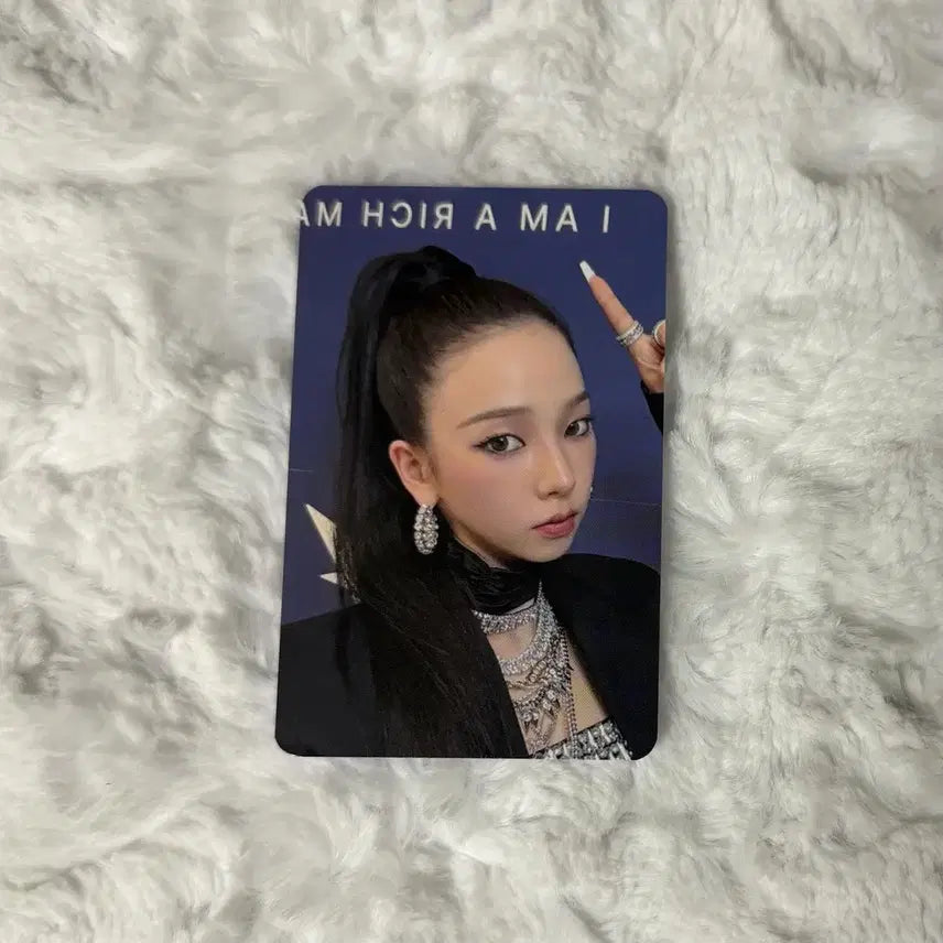 리치맨 디마뮤 카리나 양도