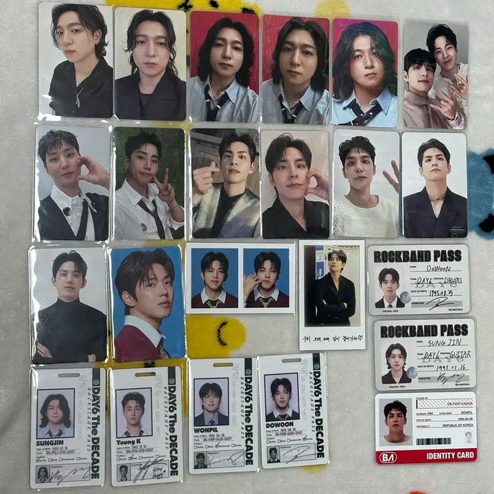 데이식스 탈덕 처분