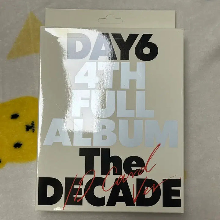 데이식스 탈덕 처분