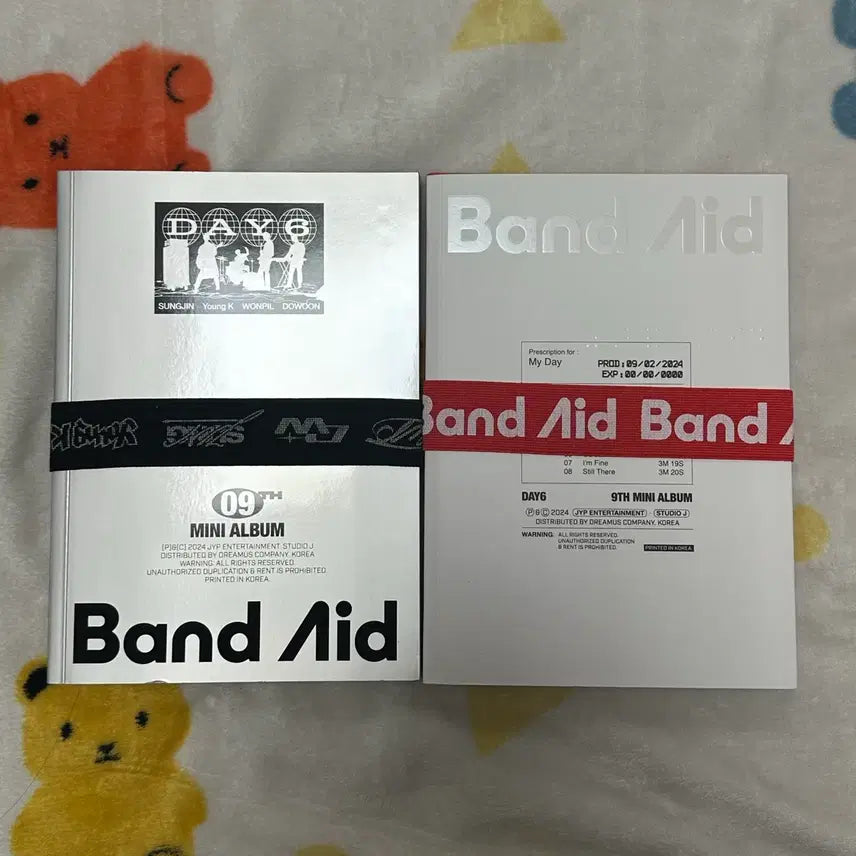 데이식스 탈덕 처분