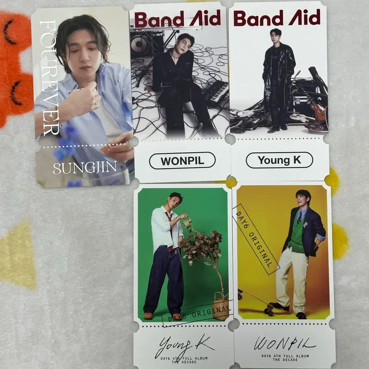 데이식스 탈덕 처분