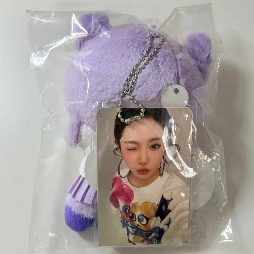 에스파 닝닝 뤠 인형