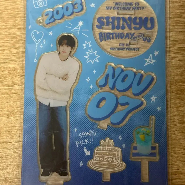 투어스 신유 생일 아크릴 스탠드